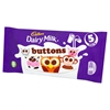 Picture of CADBURY BUTTONS (70G) 5 PACK X 16