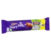 Picture of CADBURYS DAIRY MILK  STANDARD BAR X 48