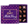 Picture of MILK TRAY *180G* X 4