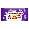 Picture of CADBURY BUTTONS (70G) 5 PACK X 16