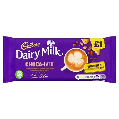 Picture of PM £1.69 CADBURY DAIRY MILK ICED LATTE 122.5G X 17