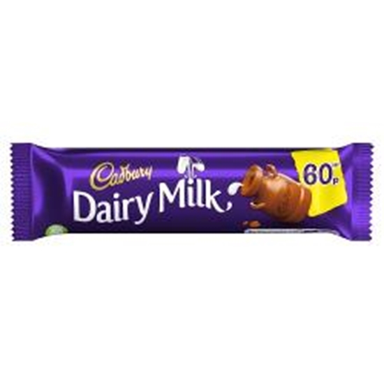 Picture of PM 75P CADBURY DAIRY MILK STD 45g X 48