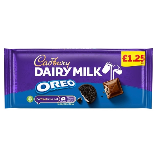 Picture of PM £1.50 CADBURY OREO DAIRY MILK 120G X 17 