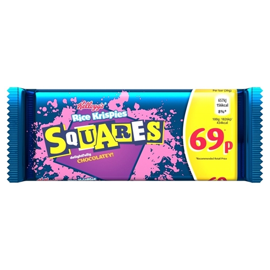 Picture of PM 69P KELLOGGS SQUARES *CHOCOLATE* X 30