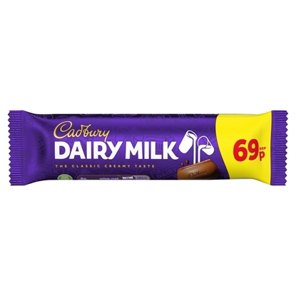 Picture of PM 69P CADBURY DAIRY MILK STD 45g X 48