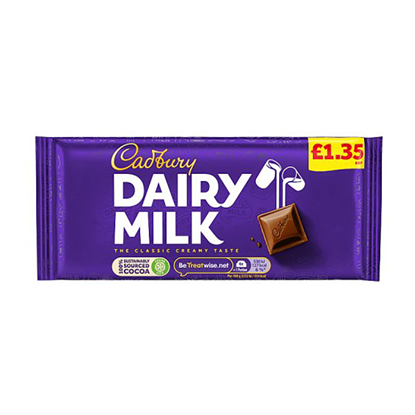 Picture of PM £1.35 CADBURY DAIRY MILK 95G X 22 