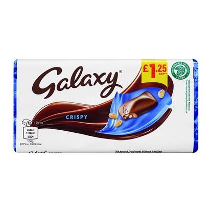 Picture of PM £1.25 GALAXY CRISPY 102G X 24