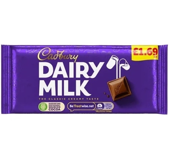 Picture of PM £1.69 CADBURY DAIRY MILK 95G X 22 