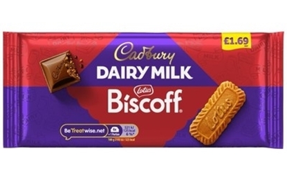 Picture of PM £1.69 CADBURY DAIRY MILK BISCOFF 95G X 21
