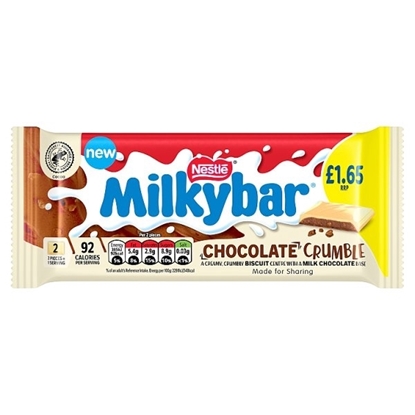 Picture of PM £1.65 MILKYBAR BISCUIT CRUMBLE 84G X 25